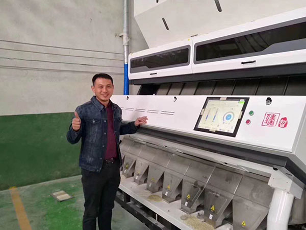 湘潭市長(zhǎng)城農(nóng)業(yè)機(jī)械有限公司,湘潭農(nóng)業(yè)機(jī)械,機(jī)械及配件經(jīng)營,橡膠制品銷售